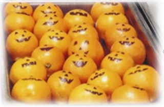 Jack-O-Lantern Clementines